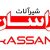 شیر آلات رسان